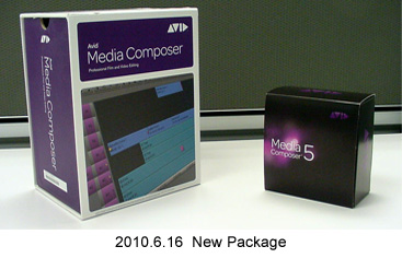 new_package.jpg